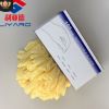 一次性乳膠手套手術(shù)橡膠手套食品級(jí)工業(yè)膠皮丁晴乳膠勞保工廠手套