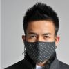 特價批發(fā) 點點款 防PM2.5口罩 防塵 防霧霾 防尾氣 送5片濾片