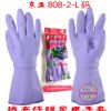 東亞808-2絨布保暖家用手套短款保潔洗碗洗衣內加絨加厚防水手套