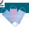 三邦正品無紡布防塵一次性口罩s118無異味 防塵防異味防霧霾