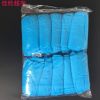 50碼特大加厚透氣一次性鞋套白色無紡布鞋套參觀用大腳套46碼47碼