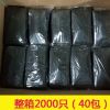 廠家生產(chǎn)一次性口罩無紡布男女三層透氣防霾PM2.5防塵口罩批發(fā)