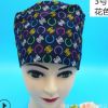 廠家直銷印花帽男女通用純棉手術(shù)室帽子包頭帽薄款醫(yī)生護士帽