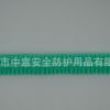 一次性帽子一次性條形帽蘑菇帽 防塵防水浴帽 一次性頭套
