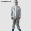 一次性無紡布防護(hù)服 連體帶帽防水服隔離防塵透氣工作服噴漆服
