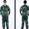 迷彩服套裝男戶外長(zhǎng)袖作訓(xùn)服男女學(xué)生軍訓(xùn)夏令營(yíng)