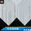廠家直銷無塵布6109防靜電除塵布9寸亞超細纖維無塵車間擦拭布