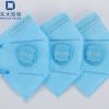 廠家供應(yīng)保為康PM2.5耳帶式活性炭杯型口罩工業(yè)呼吸閥勞?？谡?></div>
<div   id=