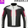 摩托車騎行服套裝四季騎行服冬季防水保暖夏季透氣賽車機車服