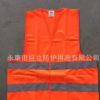 廠家直銷反光背心交通施工安全服騎行反光衣120g