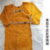 圍裙電焊服燒焊防燙反穿衣焊工牛皮防電焊輻射焊接工作服防護服