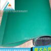 供應(yīng) 防靜電臺墊 亞光綠色防靜電膠皮桌墊
