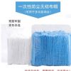 包郵100只裝一次性雙筋無(wú)紡布條形帽 食品廠車間酒店食堂 發(fā)帽