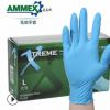 正品AMMEX/愛馬斯TREME一次性藍色丁腈手套耐用型100只裝