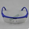 防護(hù)眼鏡 勞保安全護(hù)目鏡批發(fā) 防粉塵防風(fēng)沙飛濺抗沖擊霧霾實(shí)驗(yàn)室