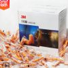 3M1100 隔音耳塞防噪音提高睡眠質量防呼嚕工作防吵專業(yè)耳塞男女
