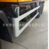 廠家批發(fā) 消防車鋁型材防護欄 救援車灑水車鋁型材防護欄