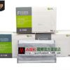 冠樺一次性活性炭口罩無紡布四層防護(hù)防粉塵防甲苯口罩廠家批發(fā)