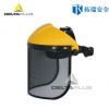 正品代爾塔101306電焊防護(hù)面罩 網(wǎng)格頭箍式 防飛屑面屏防沖擊促銷(xiāo)