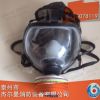 大量供應(yīng)全防的有檢測(cè)報(bào)告的防毒面具