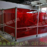 焊接防弧光圍欄，生產(chǎn)商上海默邦實(shí)業(yè)公司