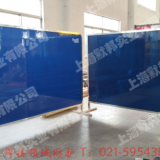 供應(yīng)上海默邦實(shí)業(yè)電焊工位焊接屏風(fēng)，焊渣隔擋屏風(fēng)