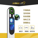 重慶智慧工地 工地動(dòng)人人臉識(shí)別門禁 實(shí)名制考勤