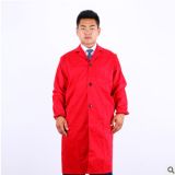 廠家直銷定制藍(lán)大褂勞保服批發(fā)工作服男女長袖防塵服 耐臟厚實(shí)