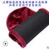 家用柔軟防滑底絨布鞋套 加厚耐磨可反復水洗玻璃棧道機房鞋套