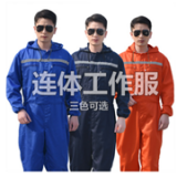 一件代發(fā)帶帽拉鏈反光條連體工作服防污防塵服大碼男汽修工程噴漆