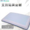 夏季記憶凝膠枕面包凝膠頸椎枕慢回彈記憶枕成人護(hù)頸硅膠凝膠枕頭