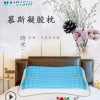 熱銷同款凝膠枕夏季清爽舒適 方塊膠片護(hù)頸 高檔凝膠 工廠批發(fā)