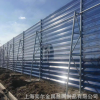 供應(yīng)聲屏障 公路 聲屏障 高架橋 微孔聲屏障 聲屏障廠 價格實(shí)惠