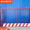 現(xiàn)貨批發(fā)基坑工地圍欄網(wǎng)地鐵施工臨邊基坑護(hù)欄建筑施工基坑防護(hù)欄