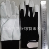 豬皮手套 勞保產品 花園 半皮 防靜電 機械電子 彈力松緊袖 日本