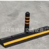 廠家直銷 35cm橡膠分道體 道路反光分道標 警示分道體車輛導(dǎo)向標