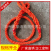 長期生產(chǎn) 安全繩配件 消防安全繩 優(yōu)質(zhì)戶外安全繩 質(zhì)優(yōu)價(jià)廉