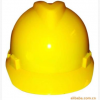 【特價(jià)供應(yīng)】安全耐用的安全帽 低價(jià)格安全帽 供應(yīng)安全帽 安全帽