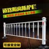 施華通道路護(hù)欄可支持定制廠家直銷！