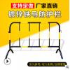 廠家直銷 黃黑鐵馬護(hù)欄 圍欄公路施工市政隔離欄可移動(dòng)鍍鋅鐵欄桿