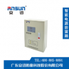 交流電源防雷箱，三相單相電源防雷箱，防爆防雷箱，防水型防雷箱