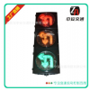 LED交通信號燈廠家供應左轉(zhuǎn)掉頭方向指示燈交通指示燈