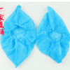 廠家直銷(xiāo)無(wú)紡布PP鞋套一次性鞋套 歡迎采購(gòu)