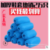 廠家直銷(xiāo)無(wú)紡布PP鞋套一次性鞋套 鞋套