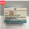 圓形創(chuàng)可貼透明防水創(chuàng)口貼迷你透氣小傷口埋線針眼疫苗貼100片
