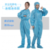 廠家直銷防靜電連帽連體服無塵潔凈衣防塵工作服三連體靜電防護(hù)服