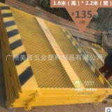 基坑防護(hù)施工電梯安全門建筑安全門貨梯安全門廠家1.8米高2.2米寬