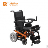 佛山東方AUFU FS139高光橙電動輪椅海綿座墊鋁合金殘疾人輪椅車