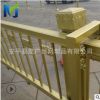 北京黃金色道路機(jī)車隔離欄桿 街道黃金道路 鐵藝隔離護(hù)欄