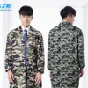 工作服勞保長袖迷彩大褂定制工裝防塵服罩衣搬運(yùn)服廠家直銷印字